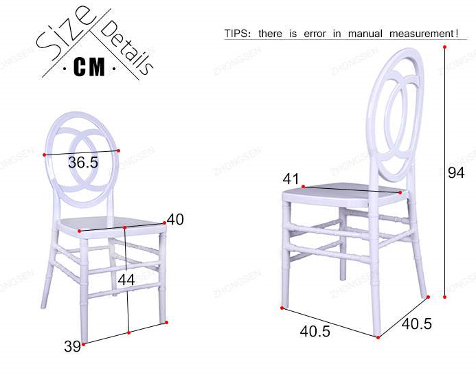 PLASTIC DOUBLE FISH CHAIR