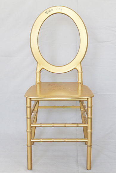 Plastic O Back Chair Monoblock Gold Color