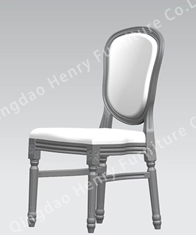 HR-PP6009 PP Banana Fan Chair