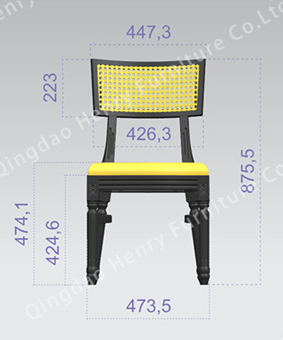 HR-PP7015 PP Resin Franklin Chair